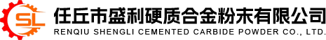 合乐HL8